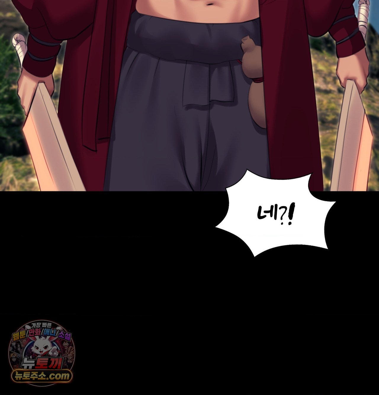18+ Madam Raw Chapter 185 page 63