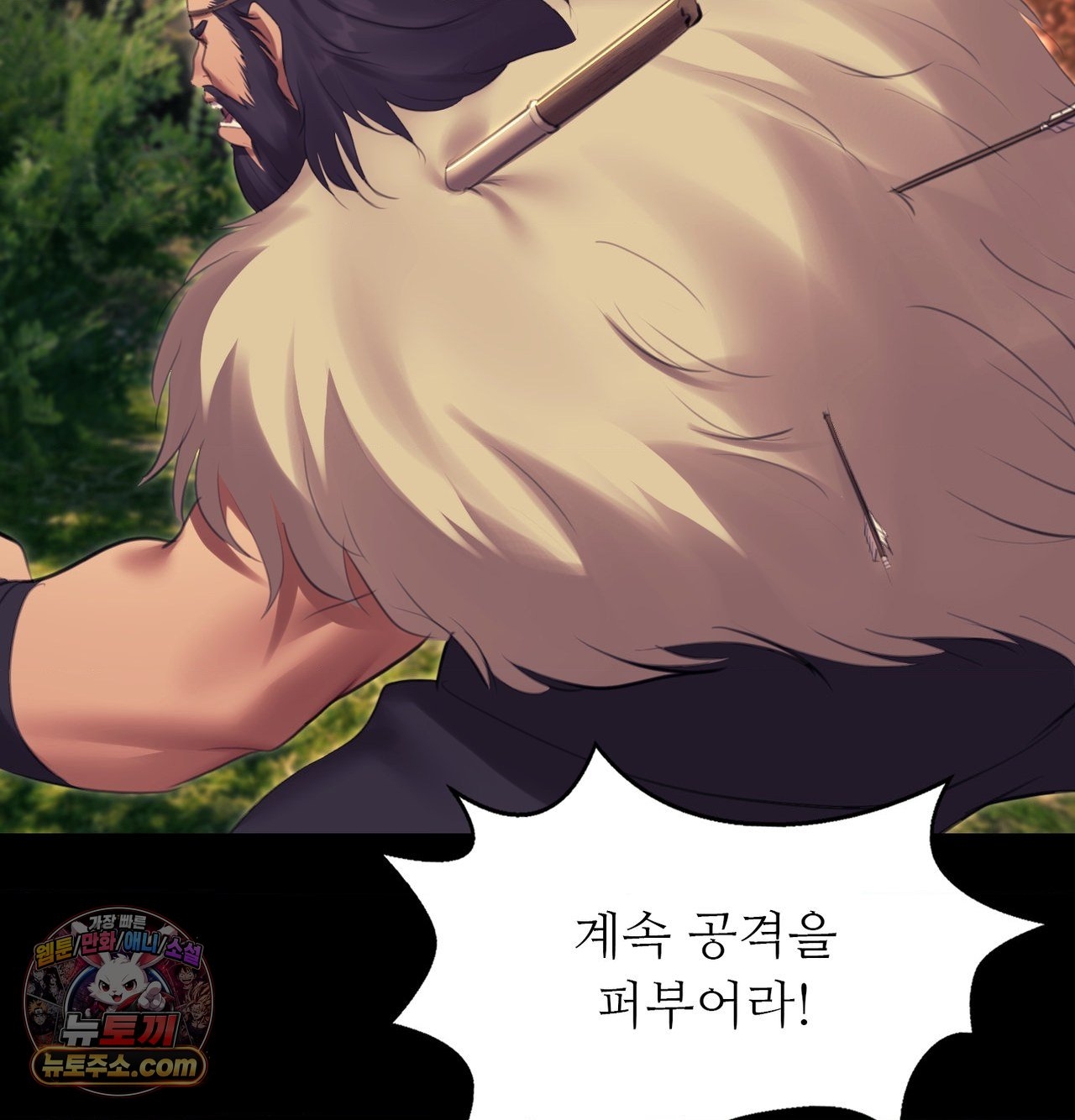 18+ Madam Raw Chapter 185 page 120