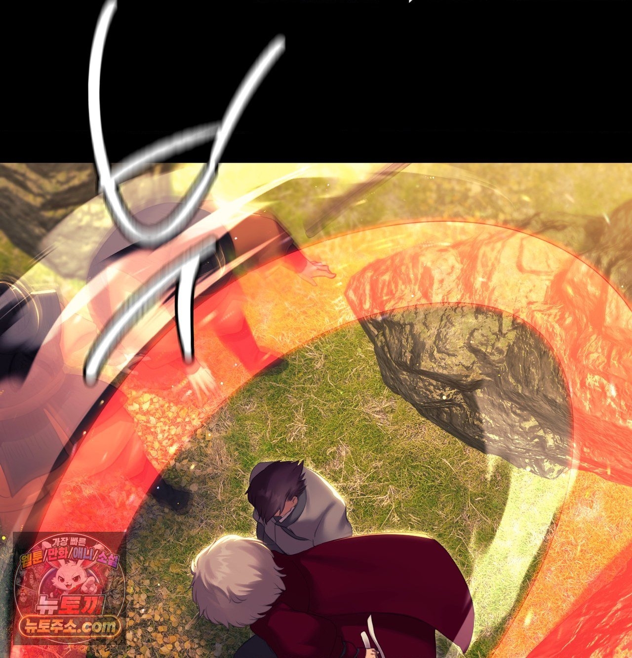 18+ Madam Raw Chapter 186 page 6