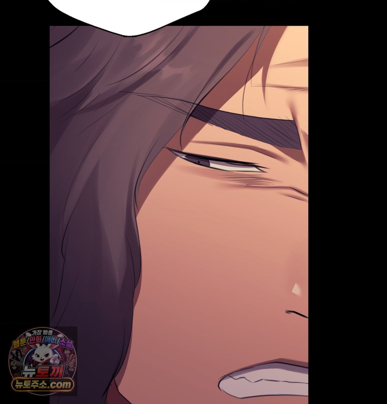 18+ Madam Raw Chapter 186 page 19
