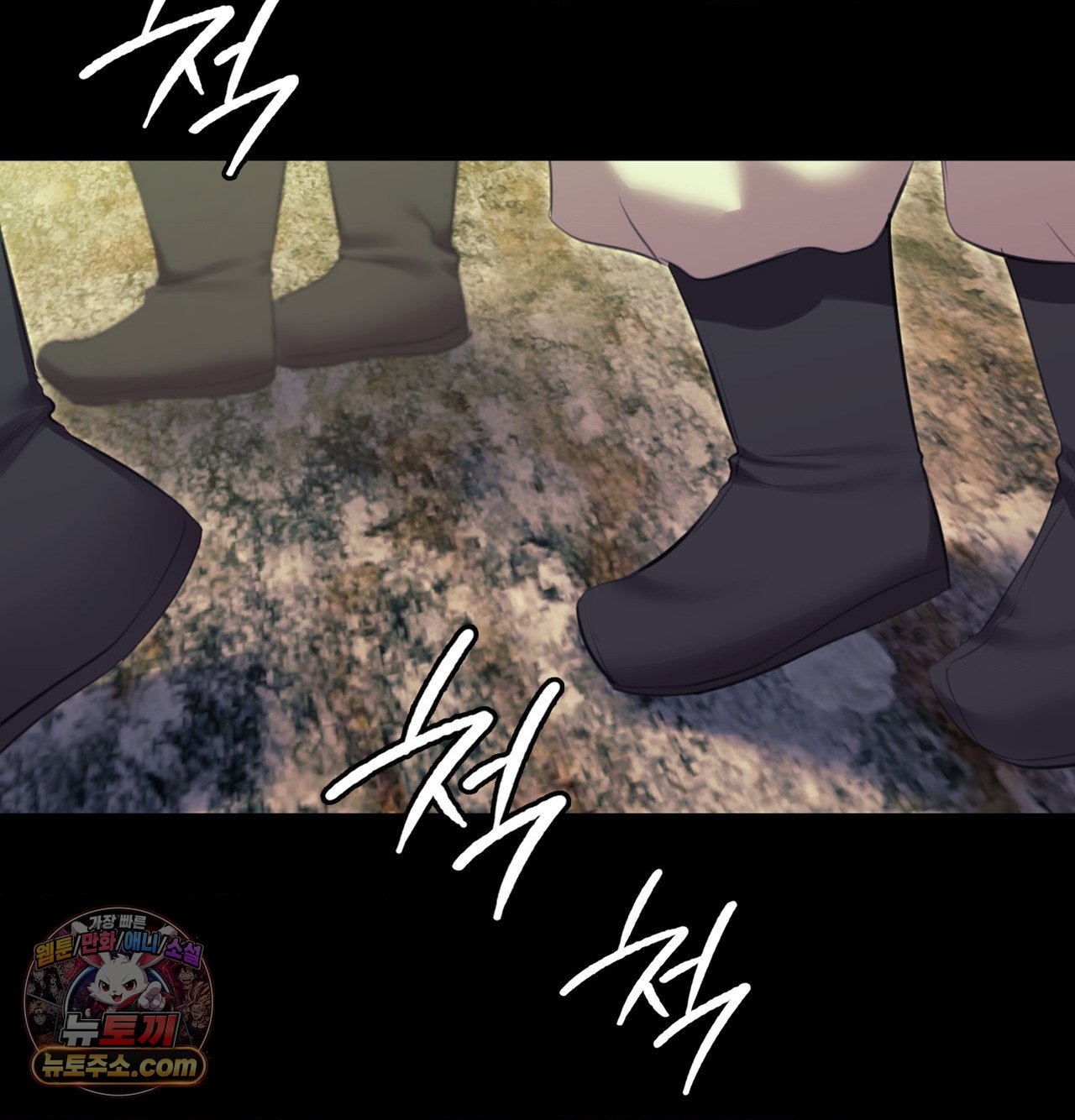 18+ Madam Raw Chapter 186 page 60