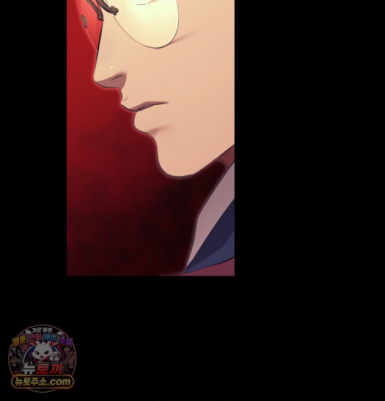 18+ Madam Raw Chapter 186 page 81