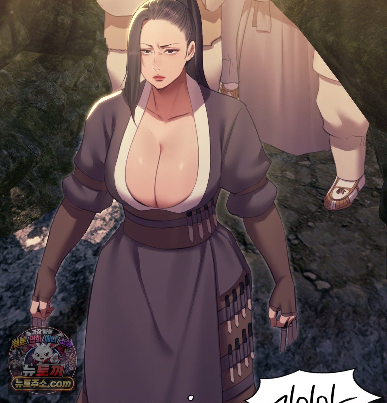 18+ Madam Raw Chapter 186 page 113