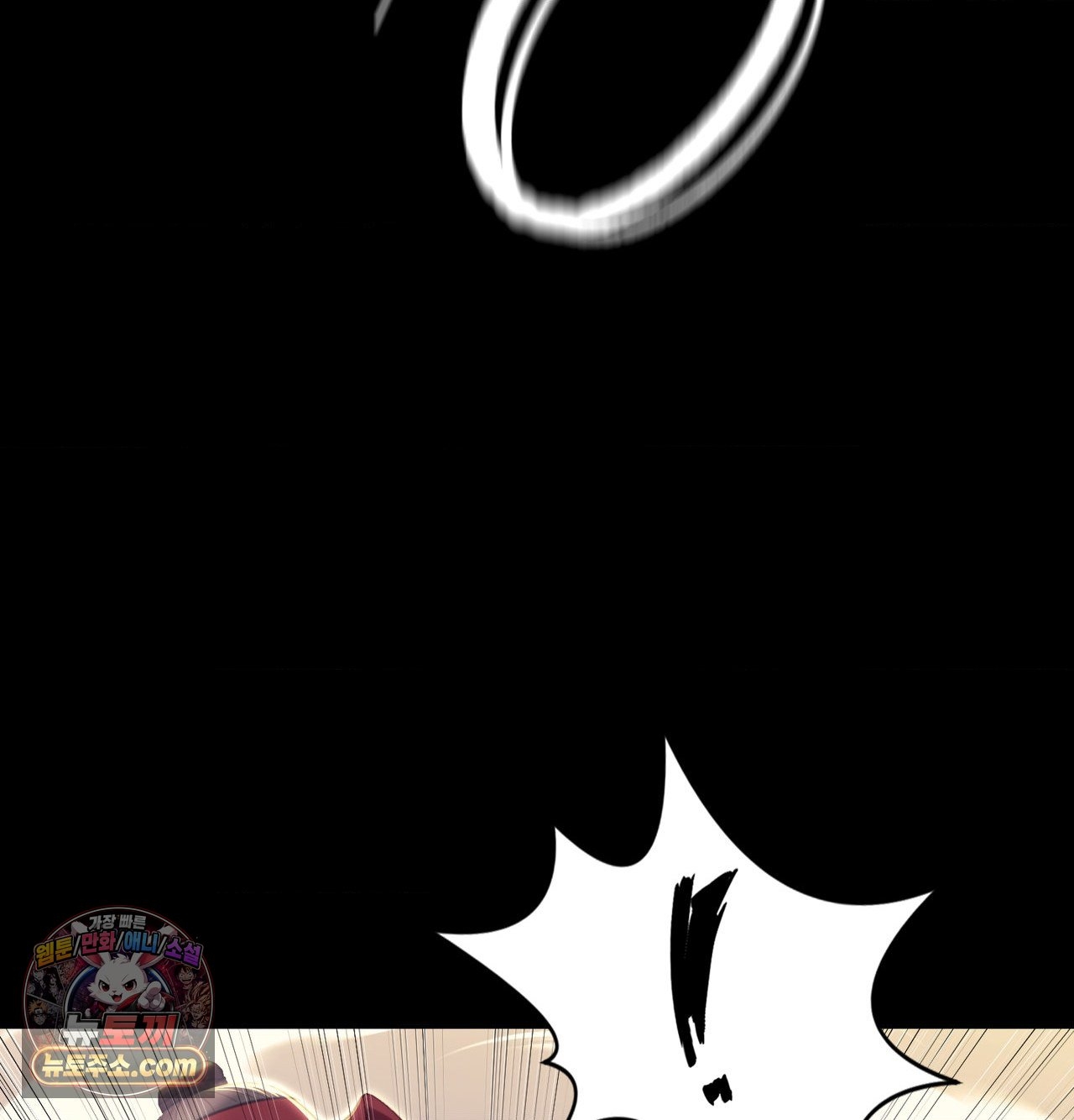 18+ Madam Raw Chapter 186 page 143