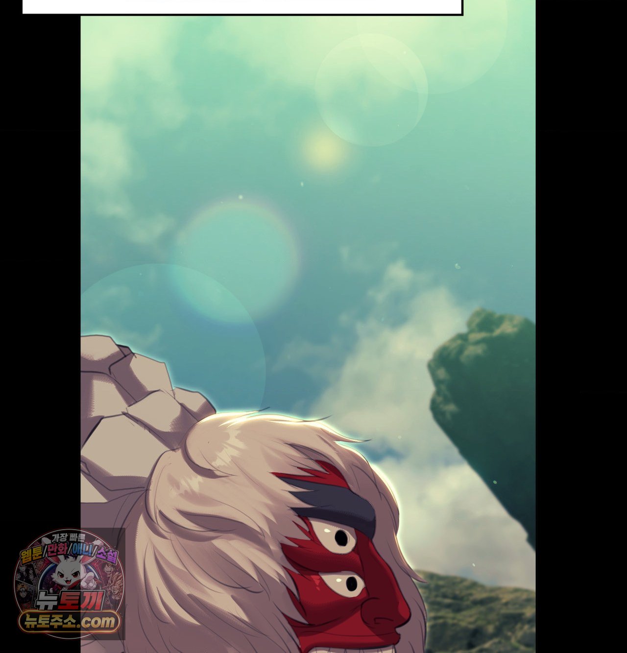 18+ Madam Raw Chapter 188 page 157
