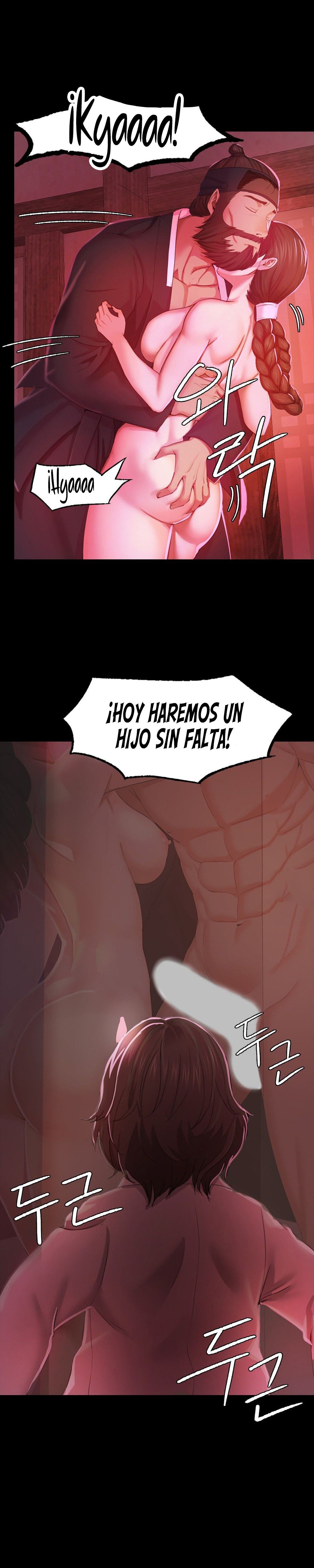 18+ Madam Raw Chapter 2 page 3