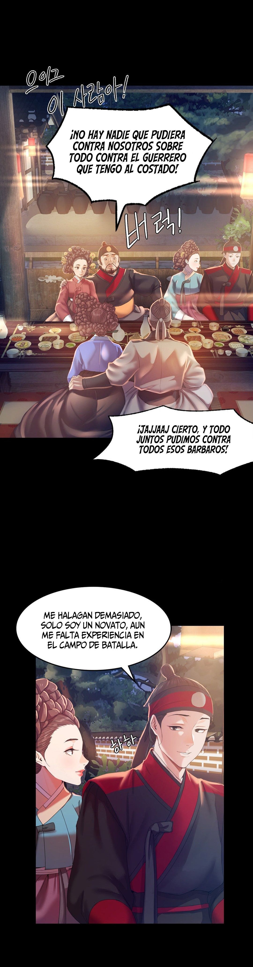 18+ Madam Raw Chapter 2 page 7
