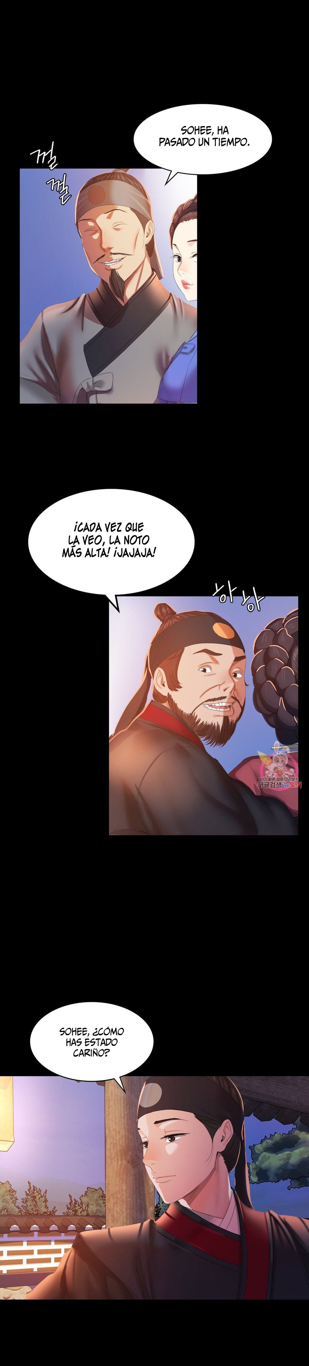 18+ Madam Raw Chapter 2 page 15