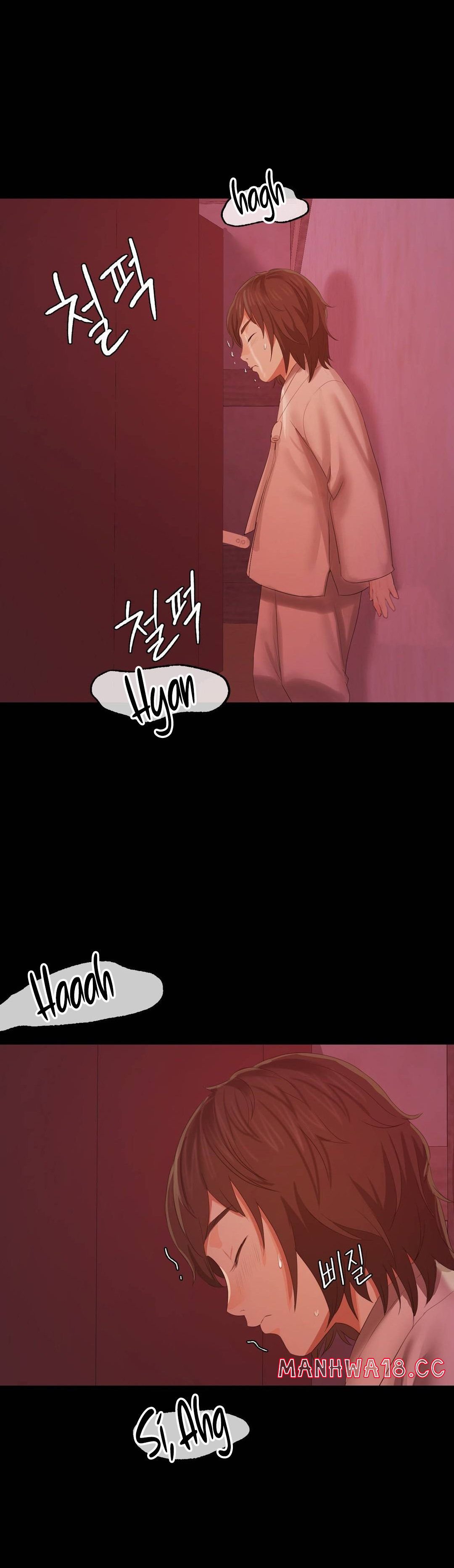 18+ Madam Raw Chapter 2 page 18