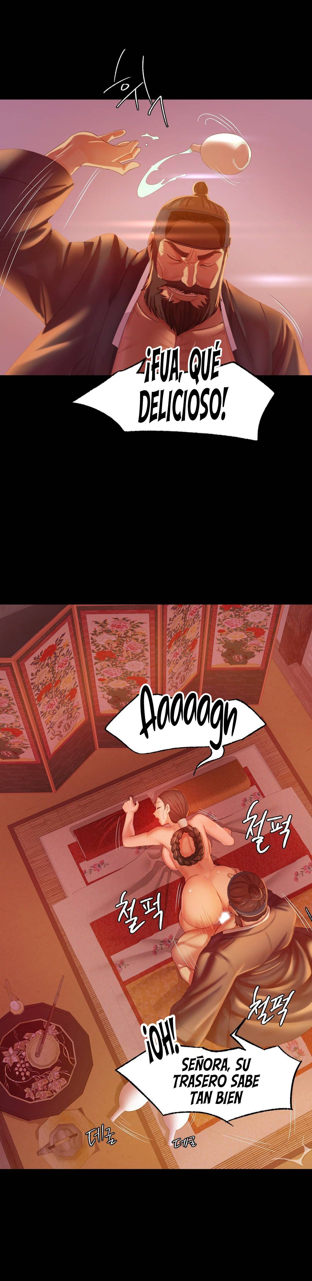 18+ Madam Raw Chapter 2 page 25