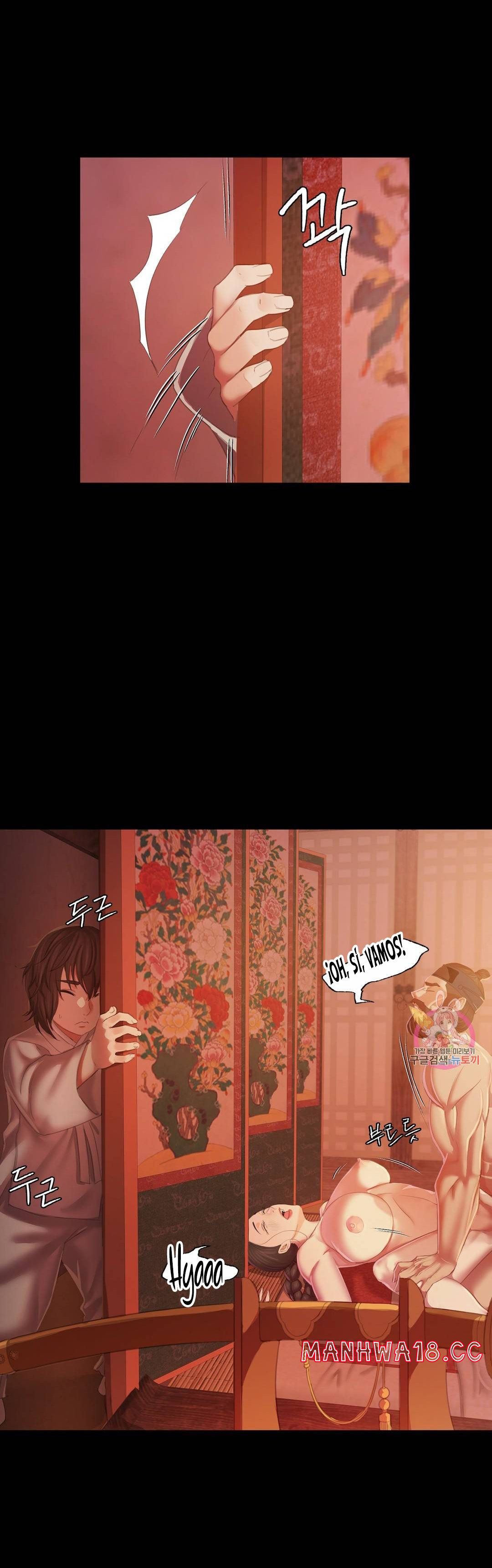18+ Madam Raw Chapter 2 page 48
