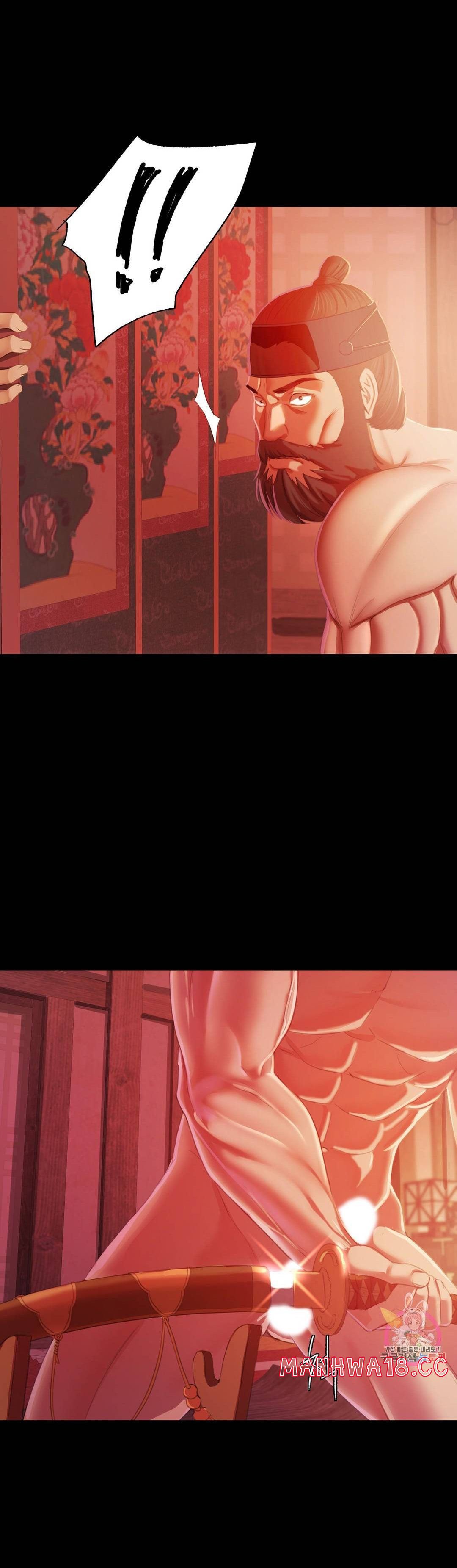 18+ Madam Raw Chapter 2 page 49