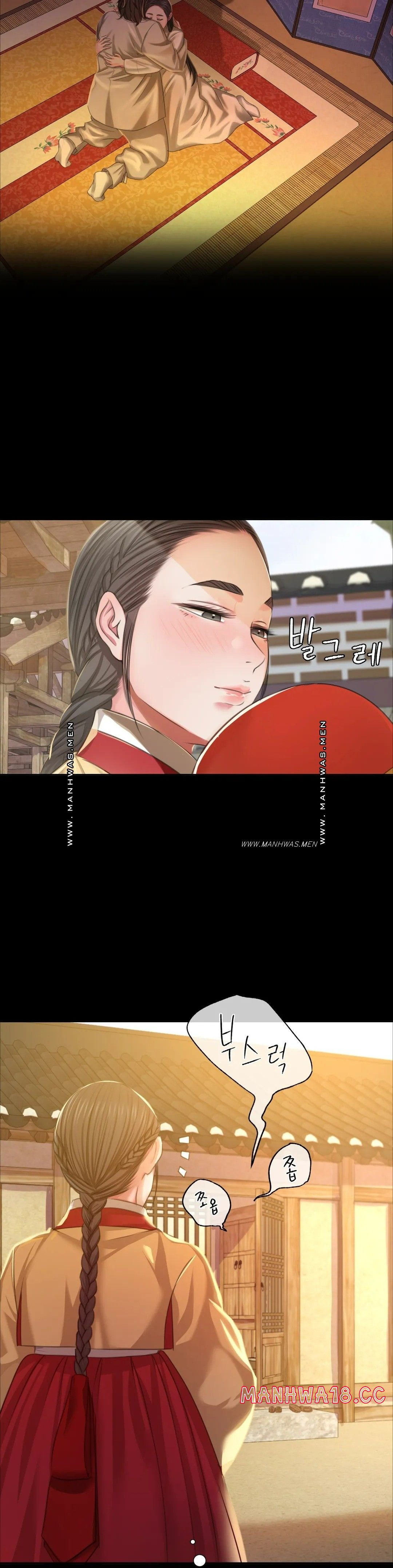 18+ Madam Raw Chapter 22 page 20