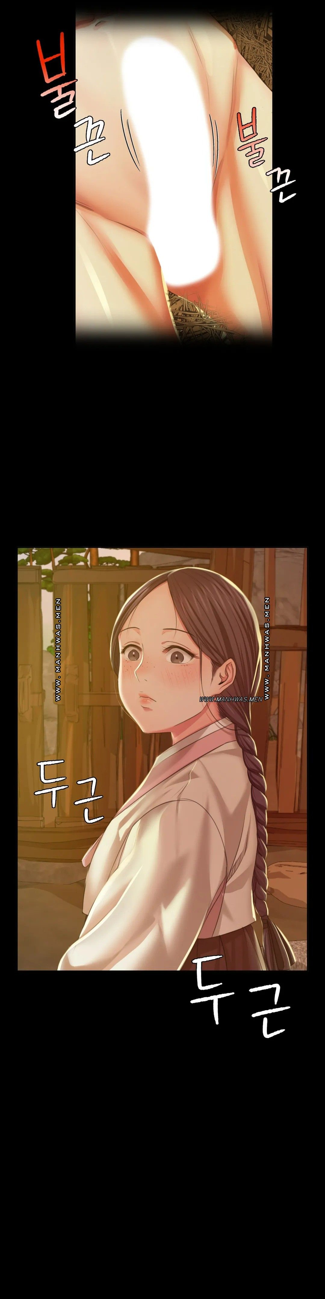 18+ Madam Raw Chapter 22 page 30