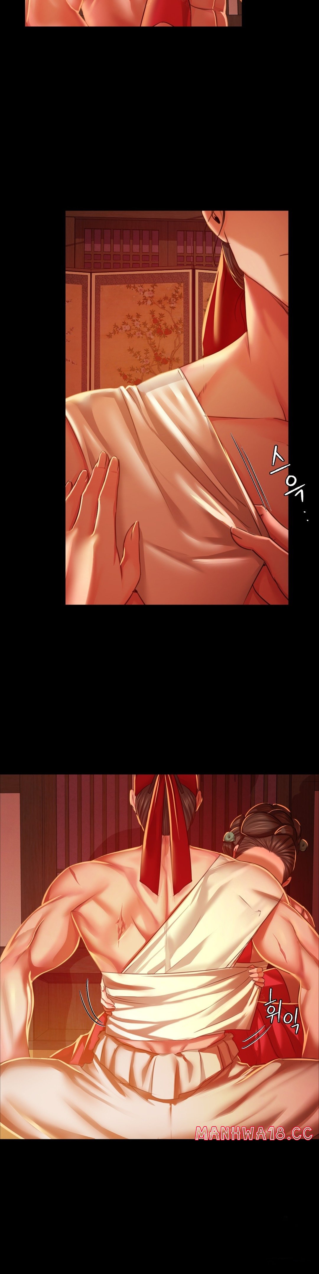 18+ Madam Raw Chapter 25 page 6