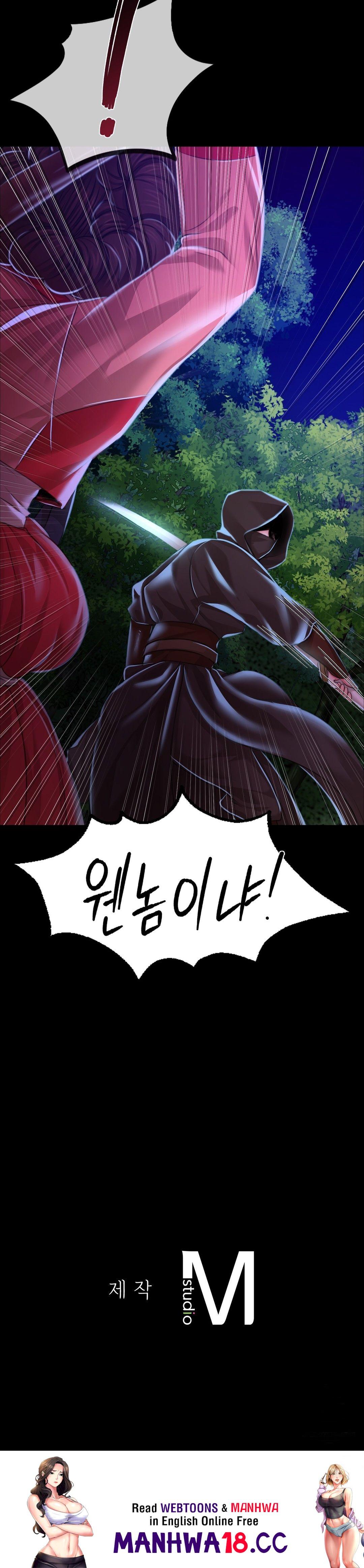 18+ Madam Raw Chapter 26 page 41