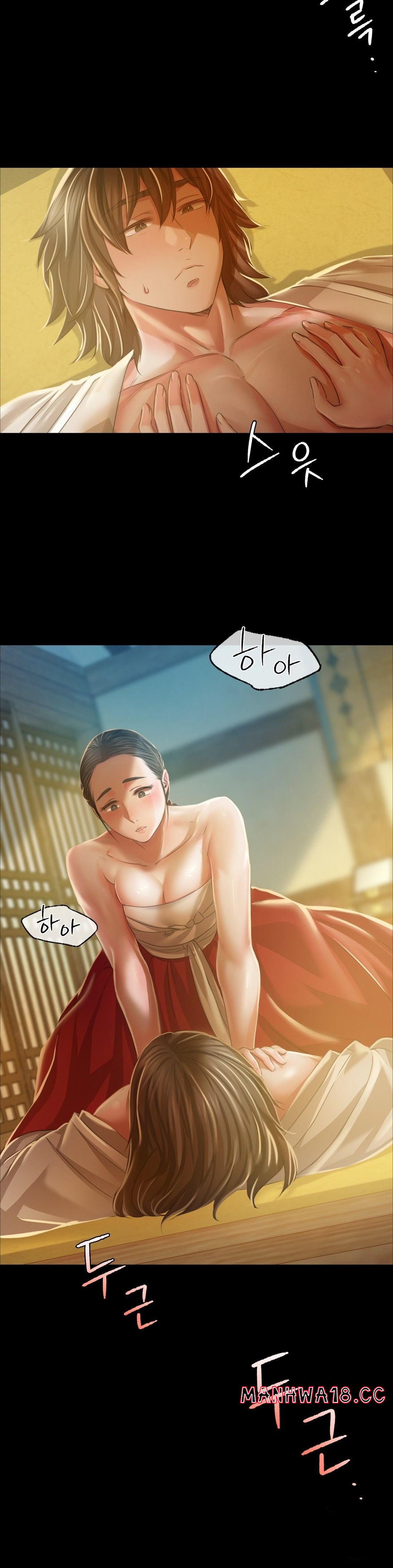 18+ Madam Raw Chapter 28 page 33