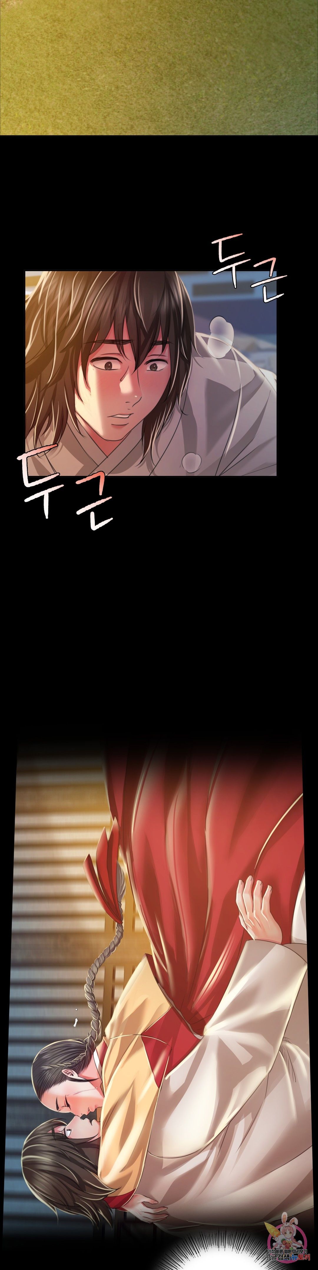 18+ Madam Raw Chapter 29 page 26