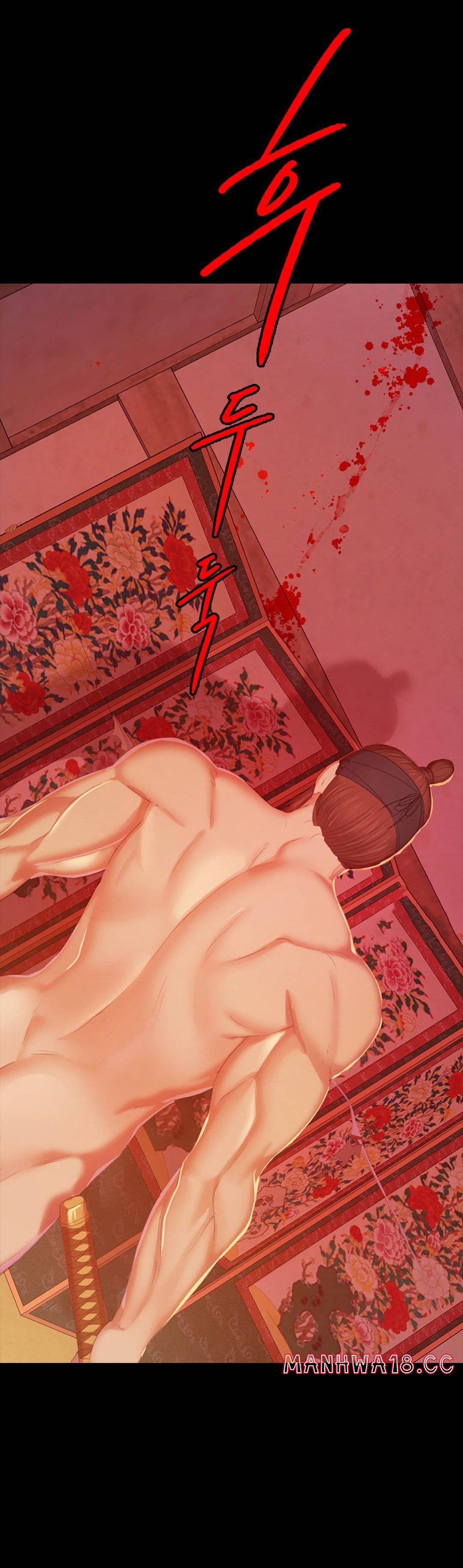 18+ Madam Raw Chapter 3 page 3