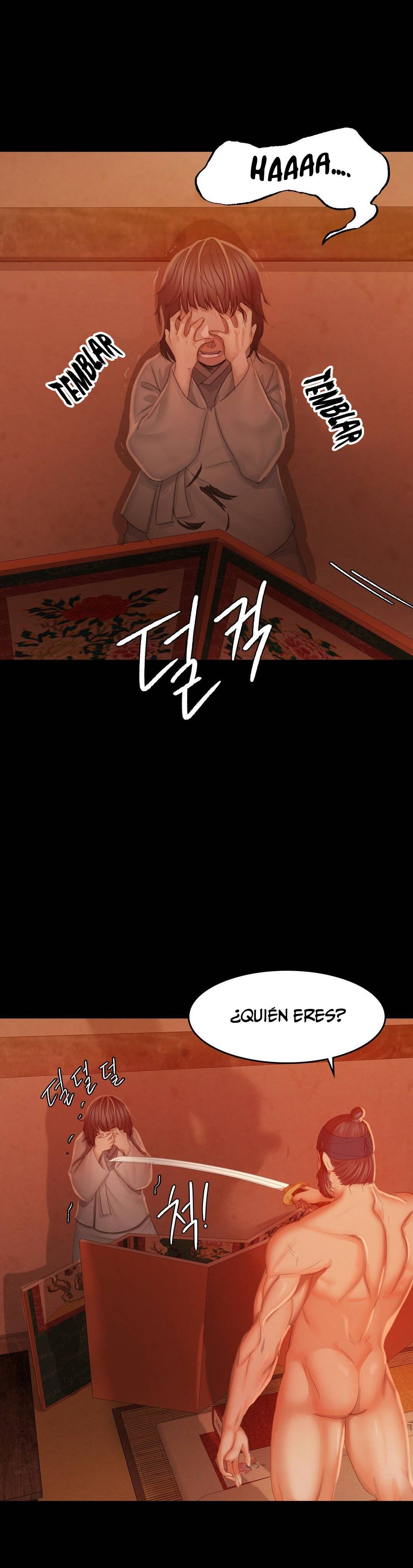 18+ Madam Raw Chapter 3 page 6