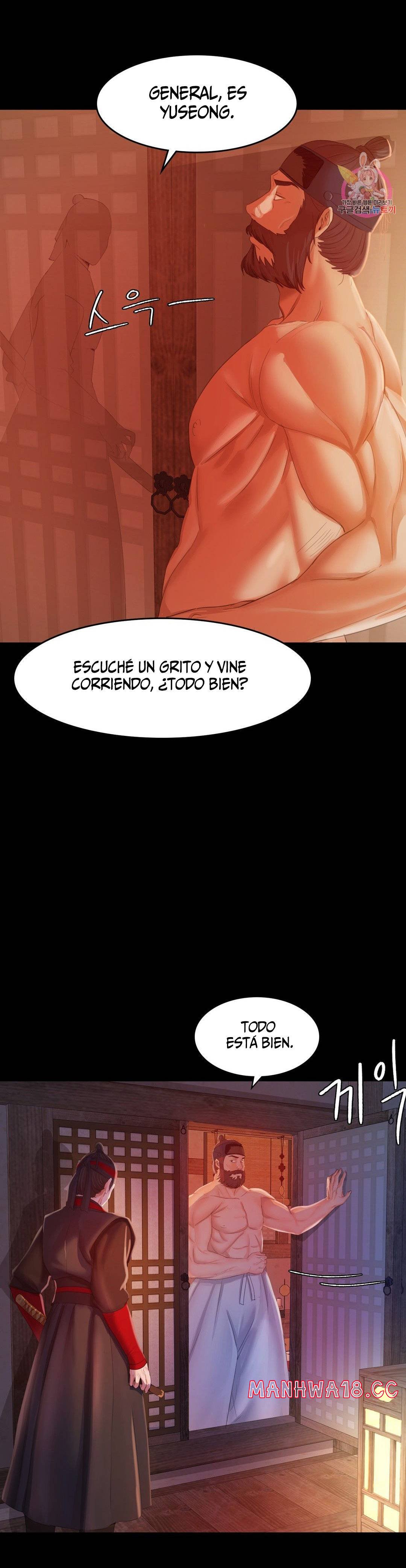 18+ Madam Raw Chapter 3 page 10
