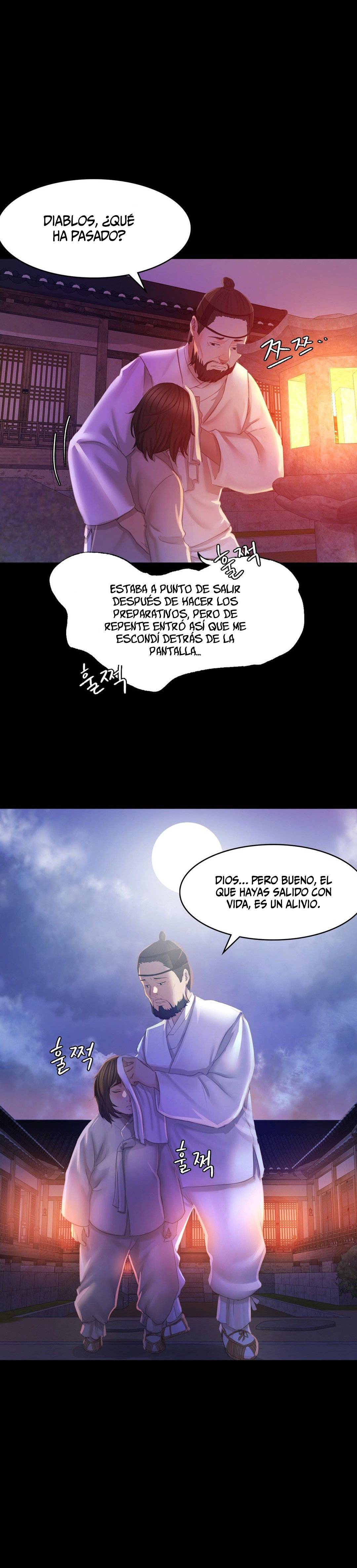 18+ Madam Raw Chapter 3 page 13