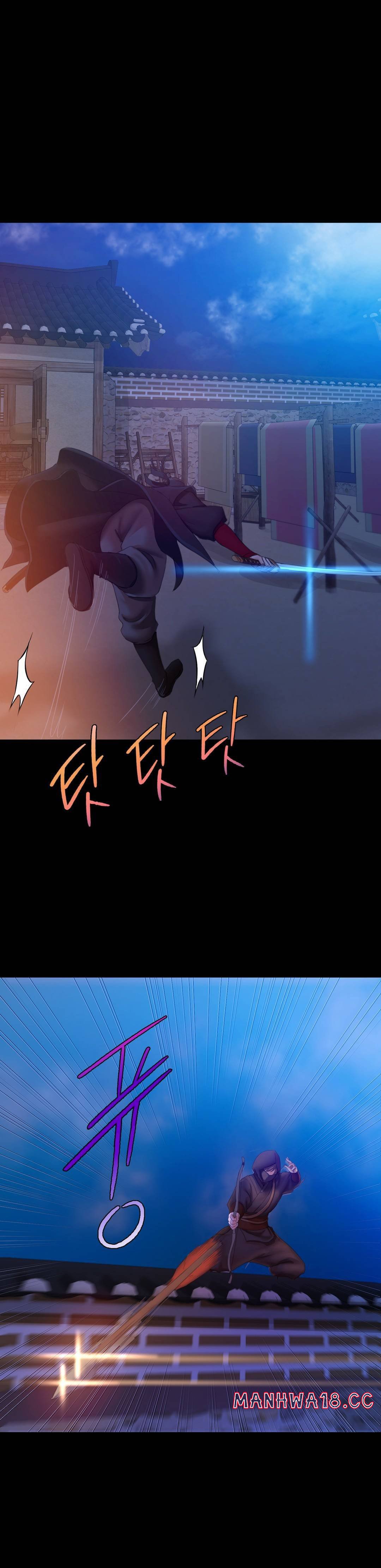 18+ Madam Raw Chapter 3 page 23