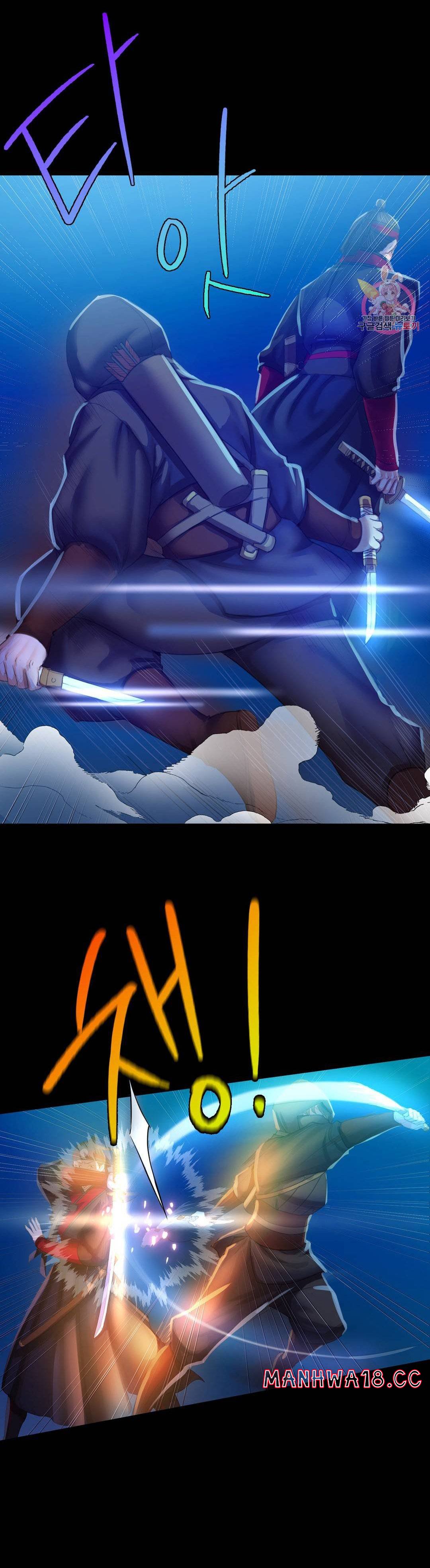 18+ Madam Raw Chapter 3 page 27