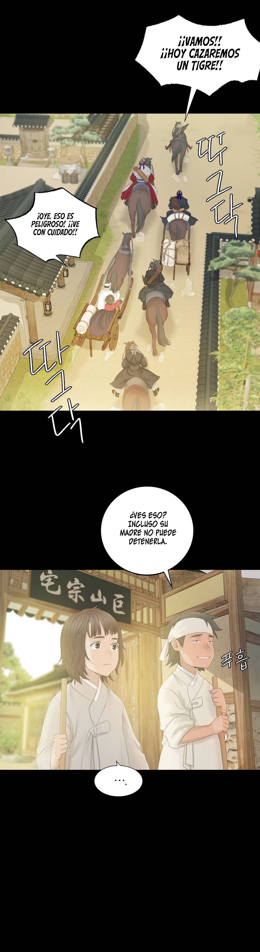 18+ Madam Raw Chapter 3 page 46