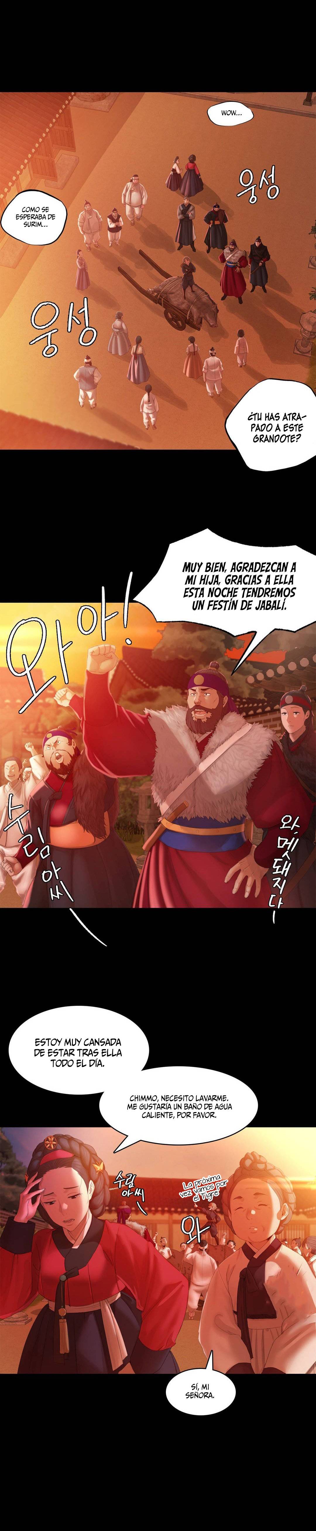 18+ Madam Raw Chapter 3 page 48