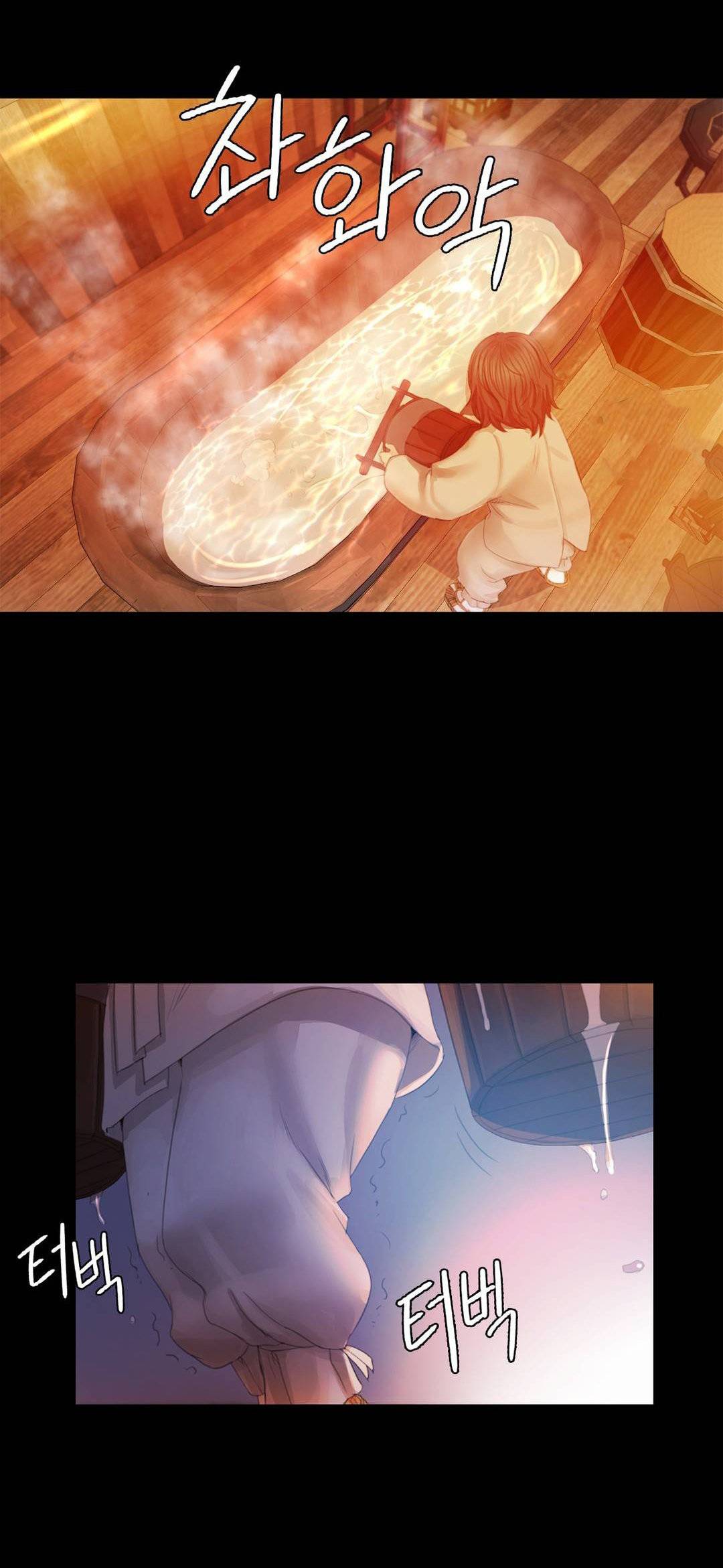 18+ Madam Raw Chapter 3 page 52