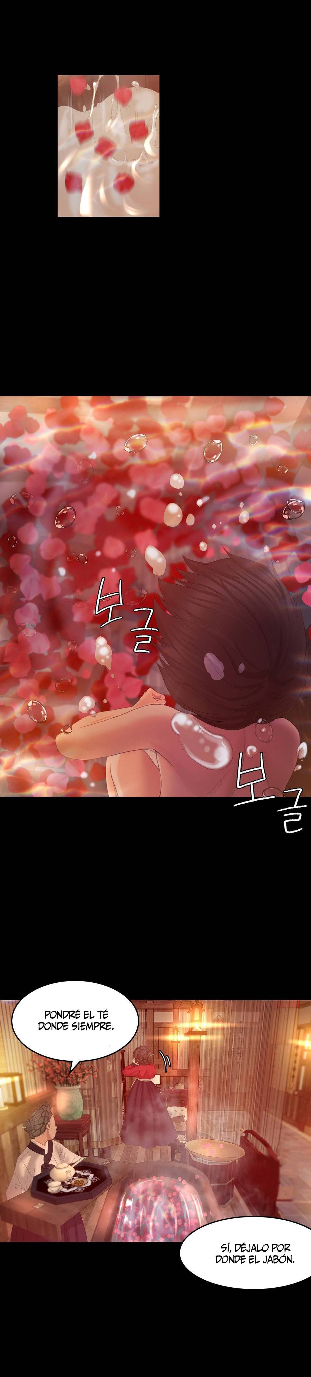 18+ Madam Raw Chapter 3 page 62