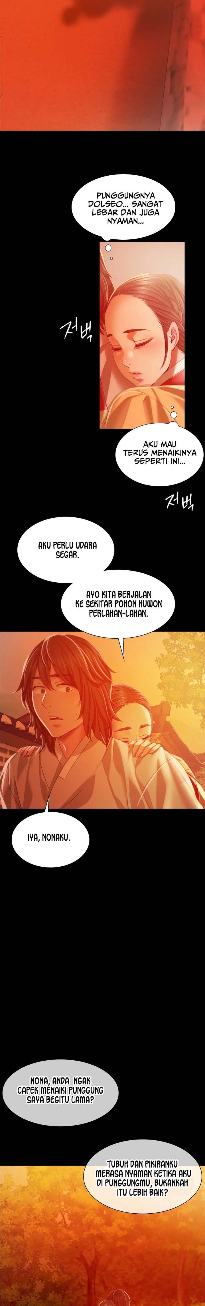 18+ Madam Raw Chapter 30 page 12