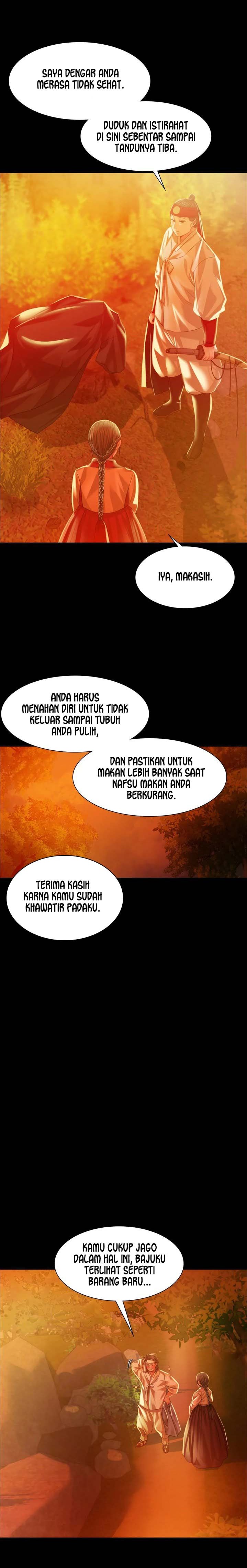 18+ Madam Raw Chapter 30 page 15
