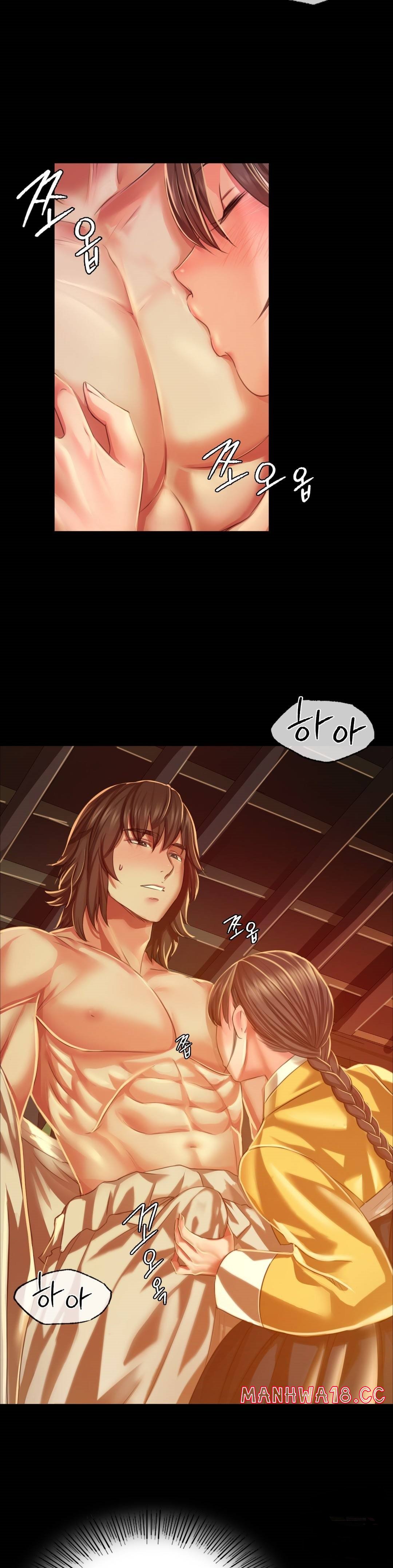 18+ Madam Raw Chapter 31 page 9