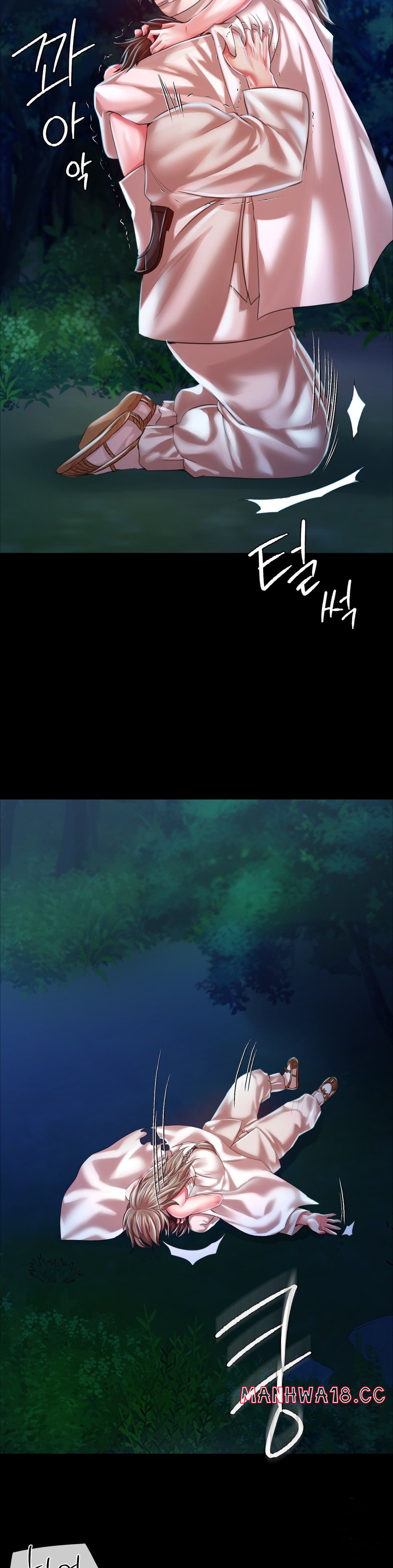 18+ Madam Raw Chapter 33 page 29