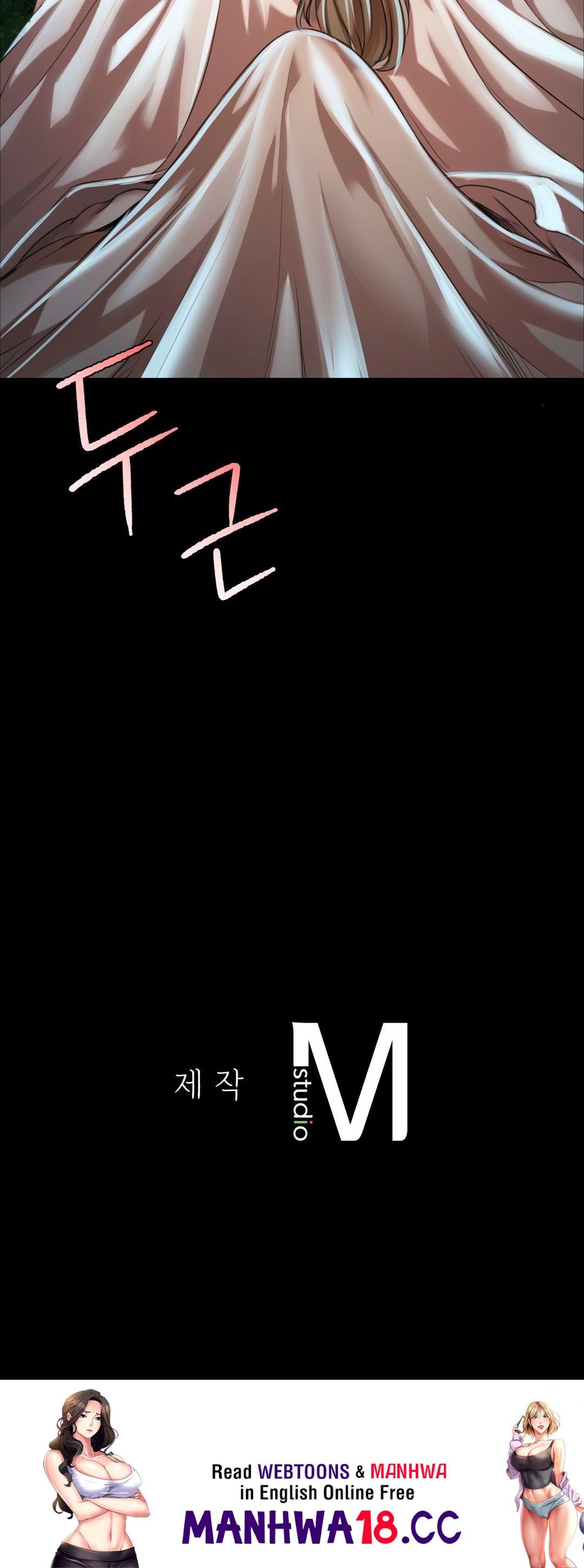 18+ Madam Raw Chapter 33 page 40