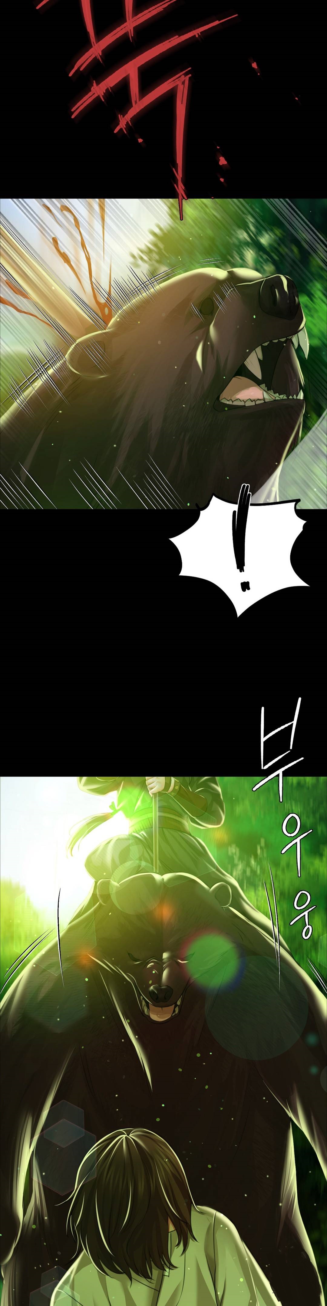18+ Madam Raw Chapter 34 page 19