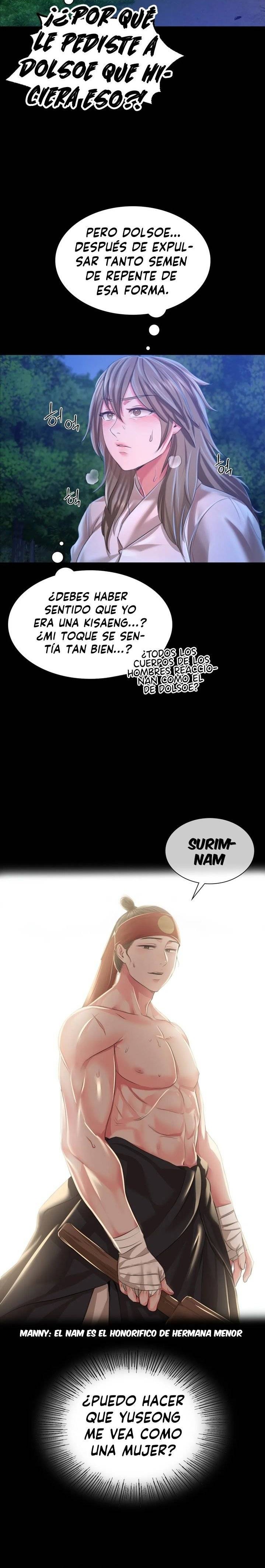 18+ Madam Raw Chapter 35 page 27