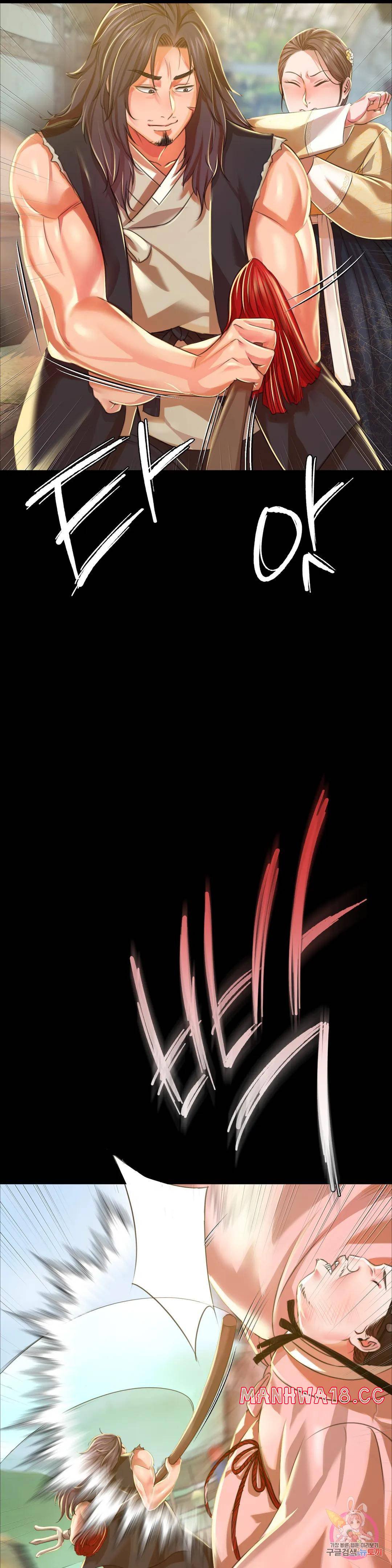 18+ Madam Raw Chapter 38 page 10