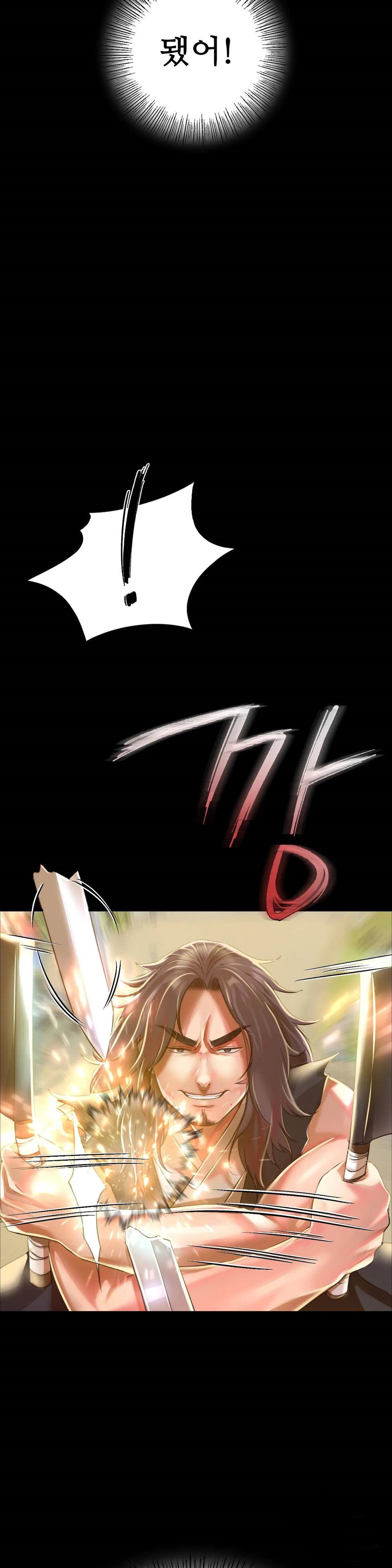 18+ Madam Raw Chapter 38 page 25