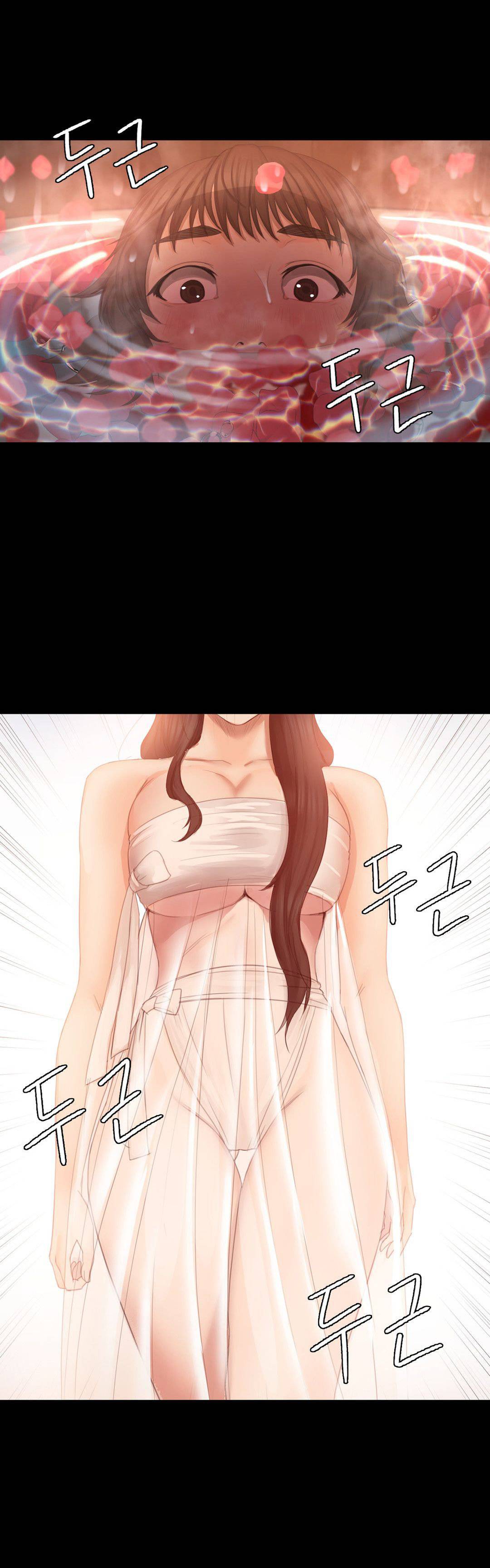 18+ Madam Raw Chapter 4 page 2