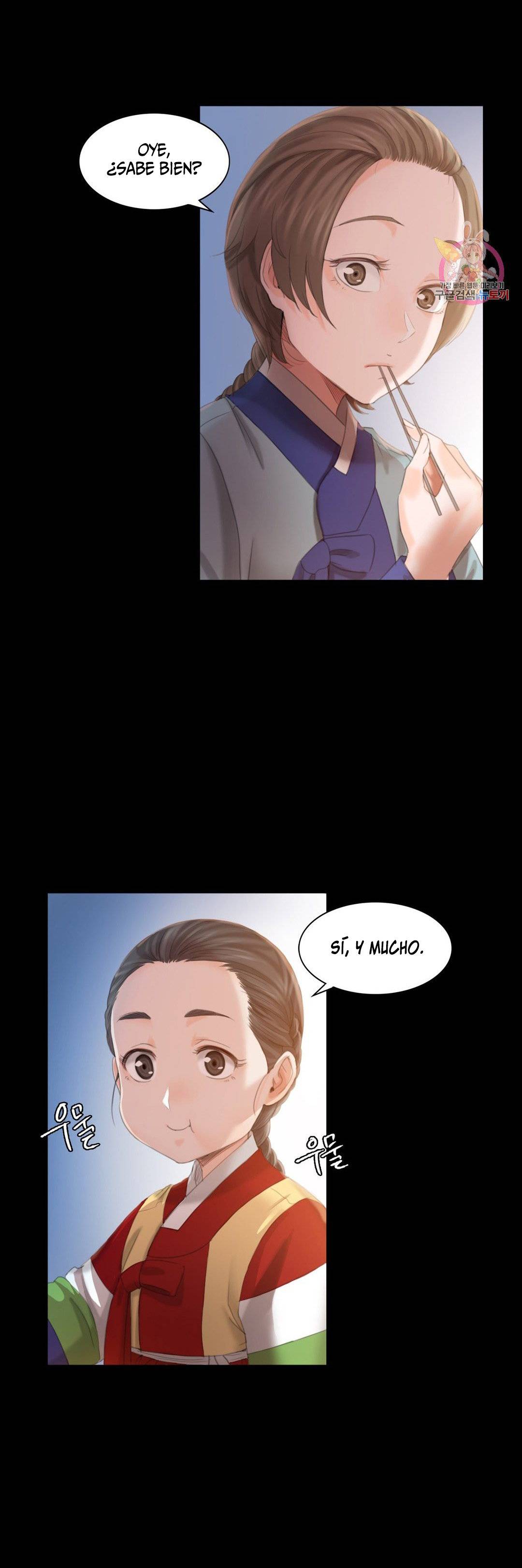 18+ Madam Raw Chapter 4 page 13