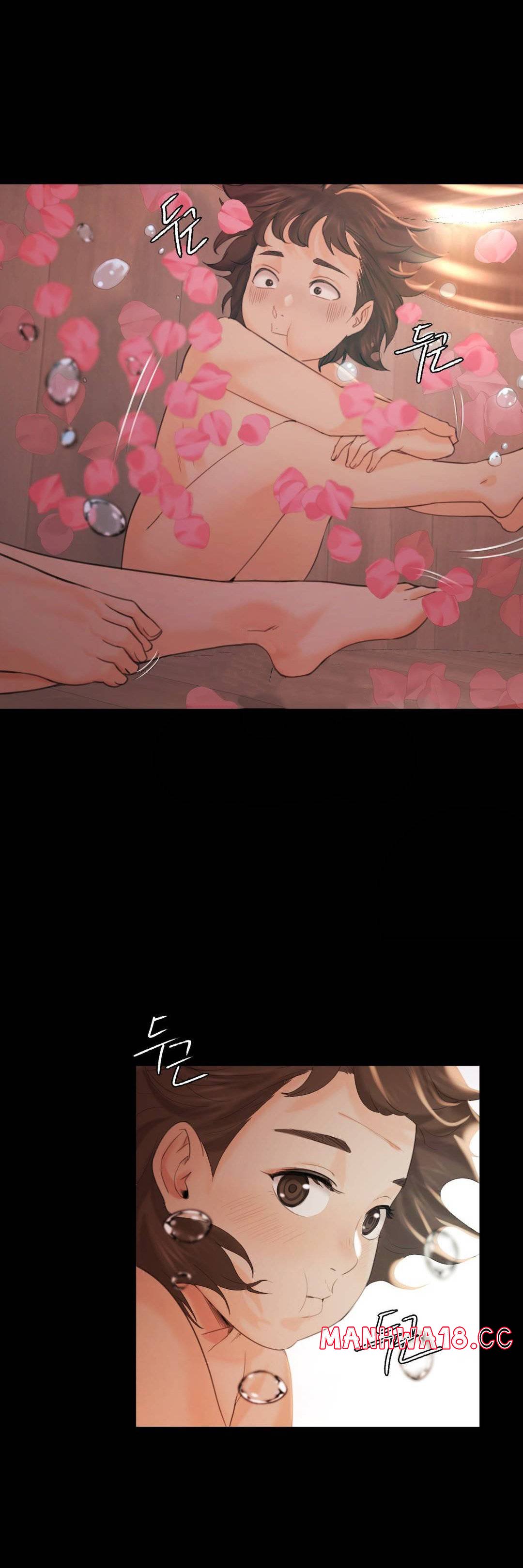 18+ Madam Raw Chapter 4 page 33