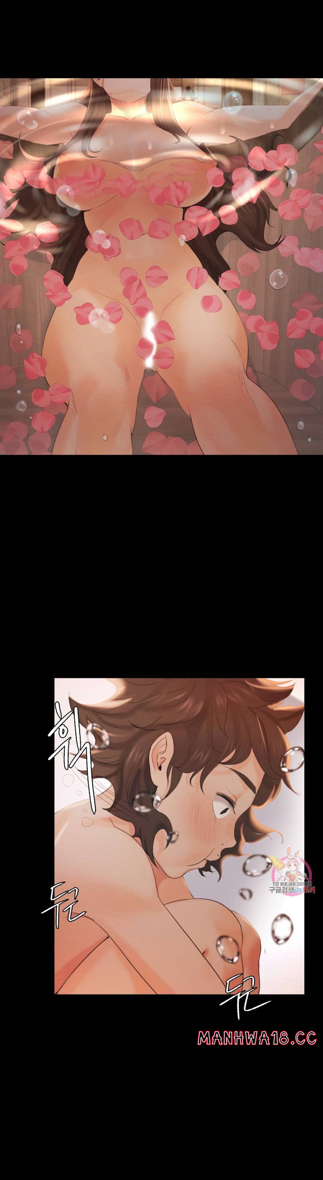 18+ Madam Raw Chapter 4 page 34