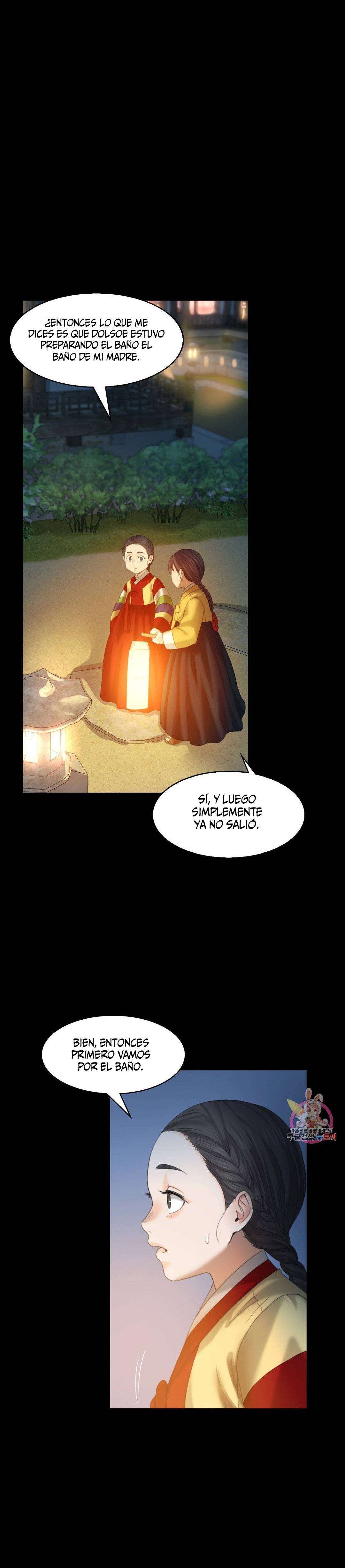 18+ Madam Raw Chapter 4 page 40