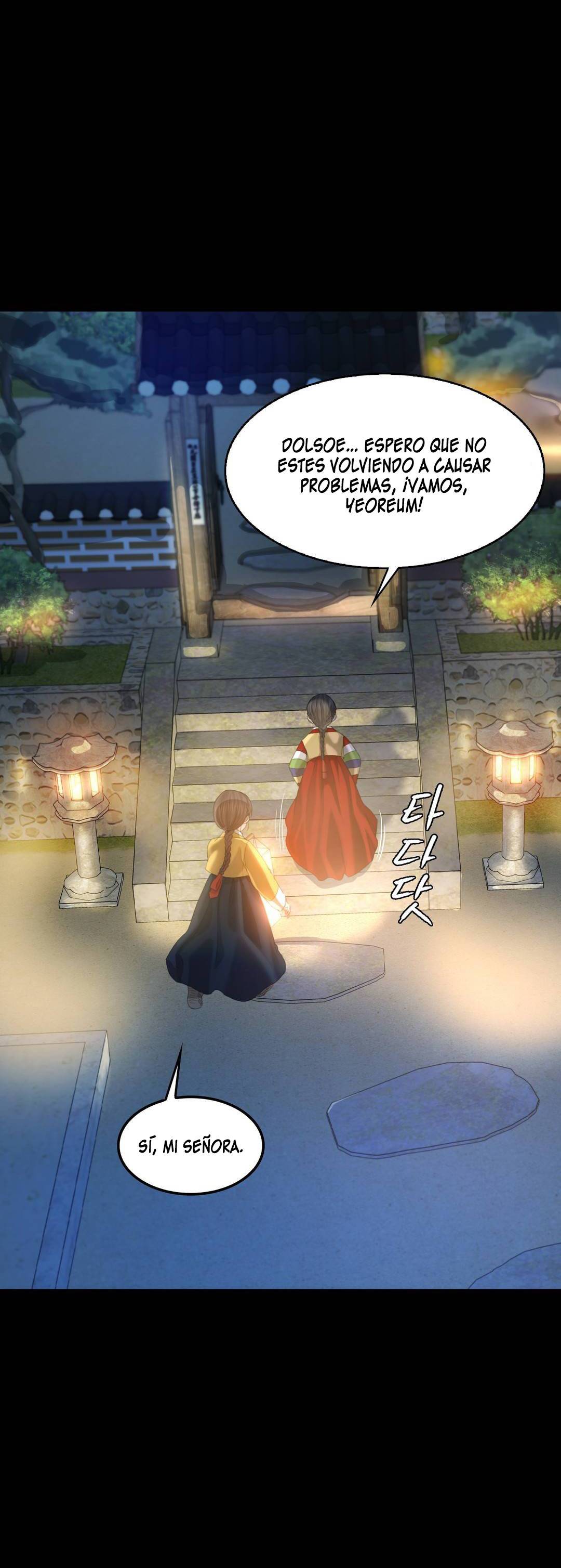 18+ Madam Raw Chapter 4 page 41
