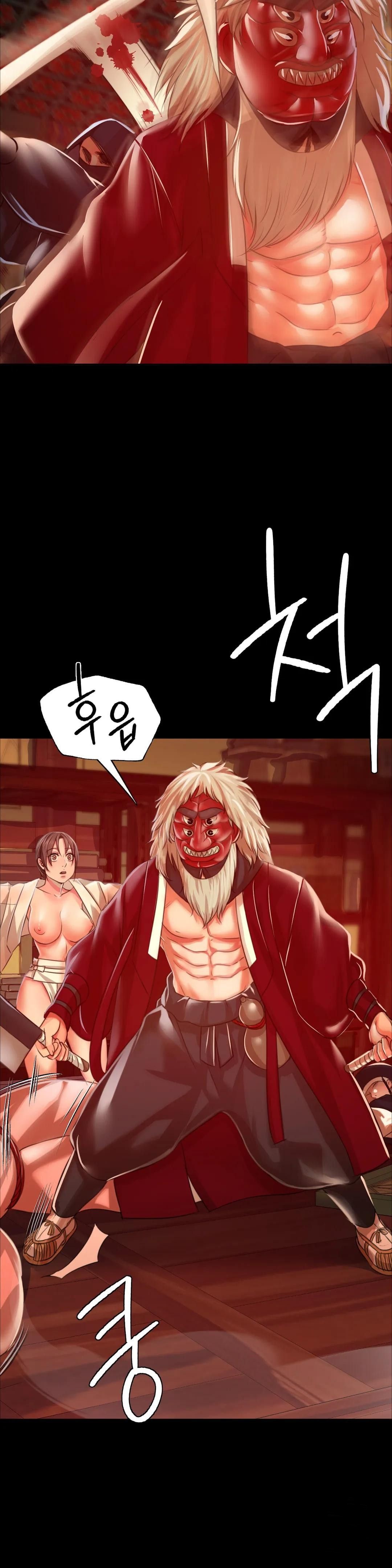 18+ Madam Raw Chapter 42 page 15