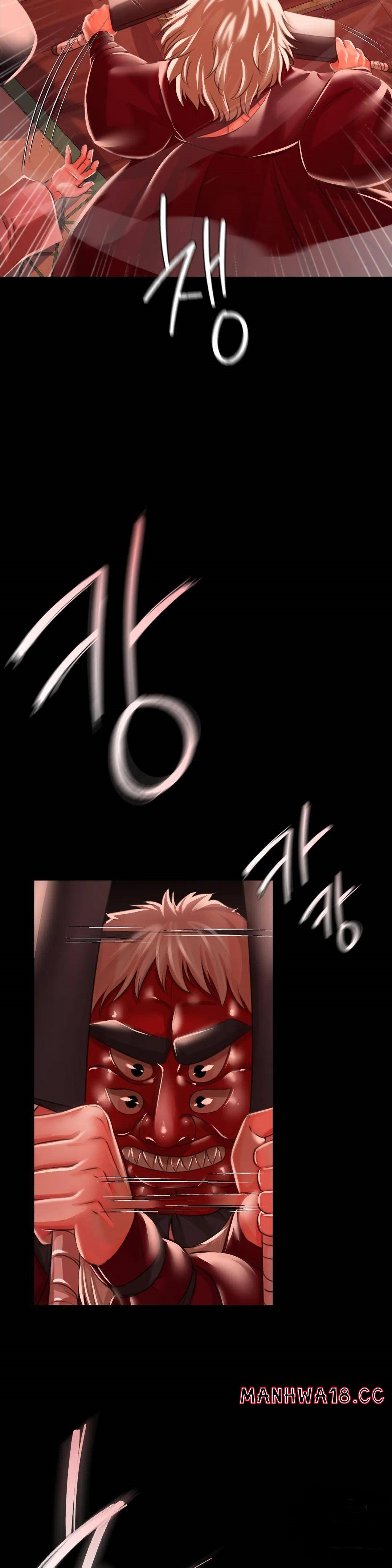 18+ Madam Raw Chapter 42 page 29