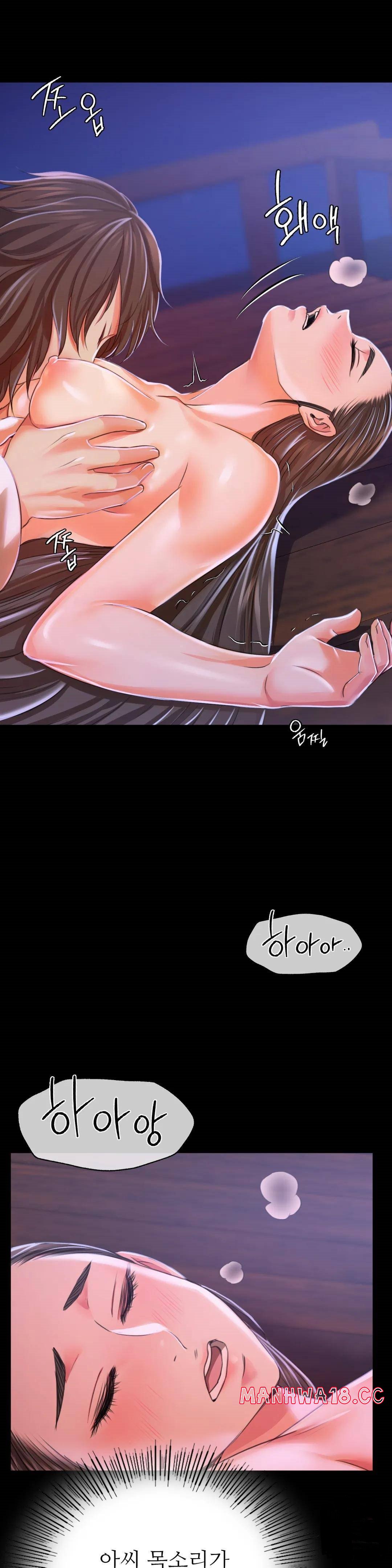 18+ Madam Raw Chapter 43 page 29